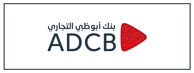 ADCB Hayyak Loan App Logo